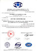Porcellana Shenzhen Calinmeter Co,.LTD Certificazioni